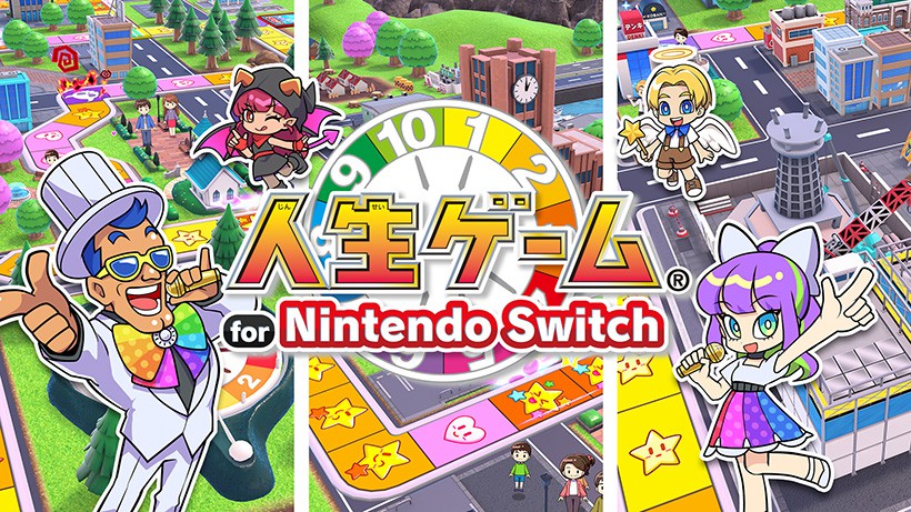 jinseigame switch