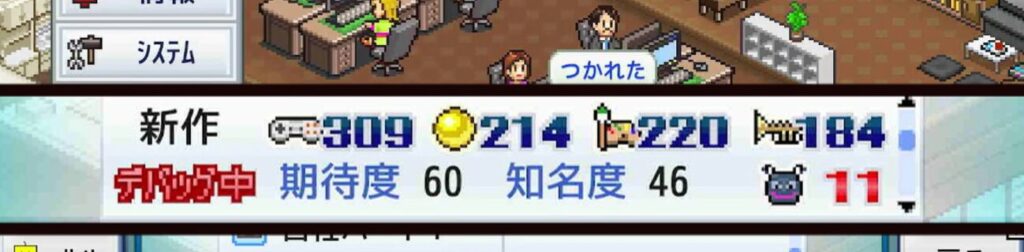 グランプリを取る際のパラメーター(150以上)
