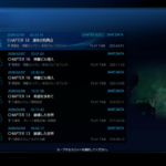 FF7R クリア時間